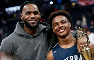 Lebron James Y Su Hijo Bronny Podrían Hacer Historia En La NBA | Básquetbol