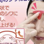 Los más extraños accesorios de belleza para combatir las arrugas