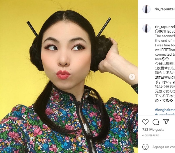 rin kambe japonesa rapunzel 4
