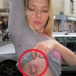 Los 10 tatuajes más controversiales de las famosas