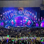 Locura total entre seguidores: Esta artista internacional estaría cerca del Festival de Viña 2026