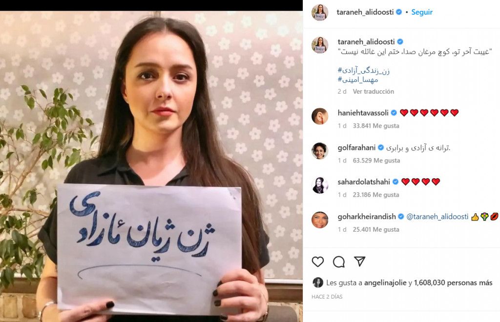 actriz irani sin velo