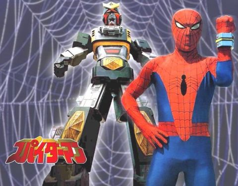 spider-man-japones-supaidaman