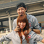 Amor “made in” China