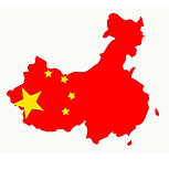 División territorial china, clave para entender a un gigante