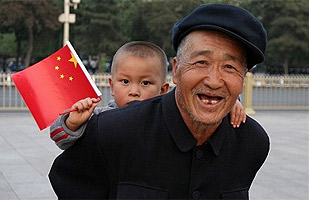Abuelos Nietos China