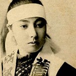 Onna-bugeisha: Fotos de las temibles mujeres samurai que eran altamente letales en las batallas