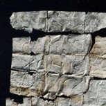 Encuentran escrito que podría ser la referencia más antigua encontrada sobre Jesús