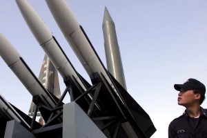 Estado de Guerra en Corea del Norte