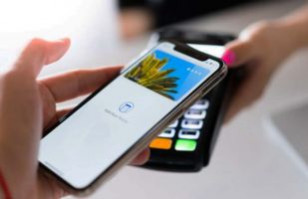 Apple Pay: Conoce cómo funciona y las tarjetas compatibles con este nuevo sistema