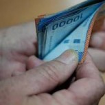 Bono Invierno 2020: ¿Cómo saber si soy beneficiario y cuándo se pagará?