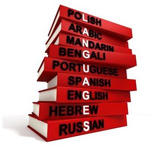 beneficios de ser bilingüe 