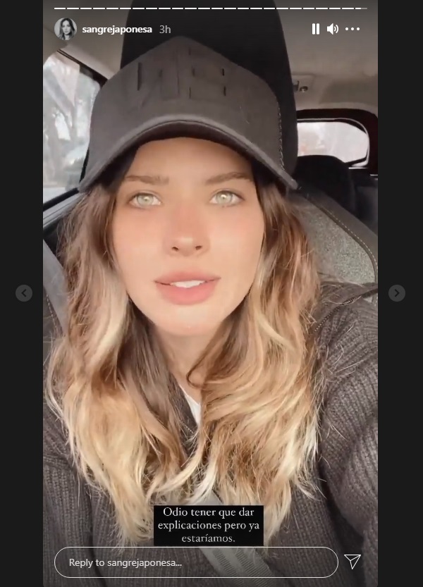 china suarez separacion vicuña descargo