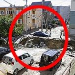 Terremoto en Japón: Fotos de la destrucción que dejó el fuerte sismo en la isla