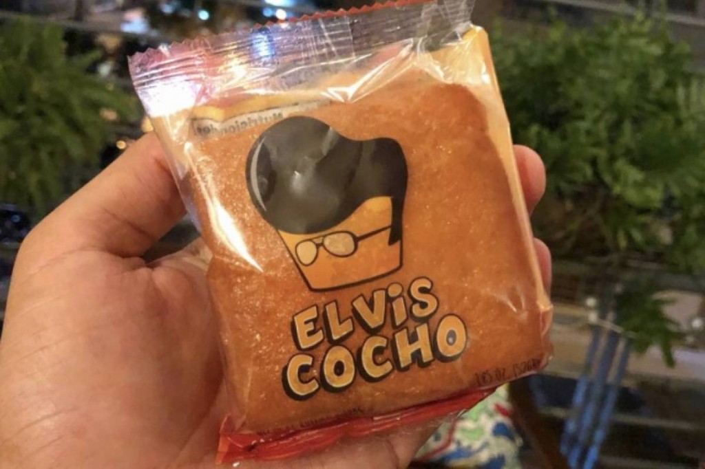 nombre-comercio-ingenio1