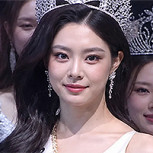 Elección de Miss Corea 2026 genera polémica: Mira su antes y después
