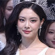 Elección de Miss Corea 2026 genera polémica: Mira su antes y después