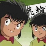 Los Supercampeones: Recrearon mítica jugada de los Hermanos Korioto