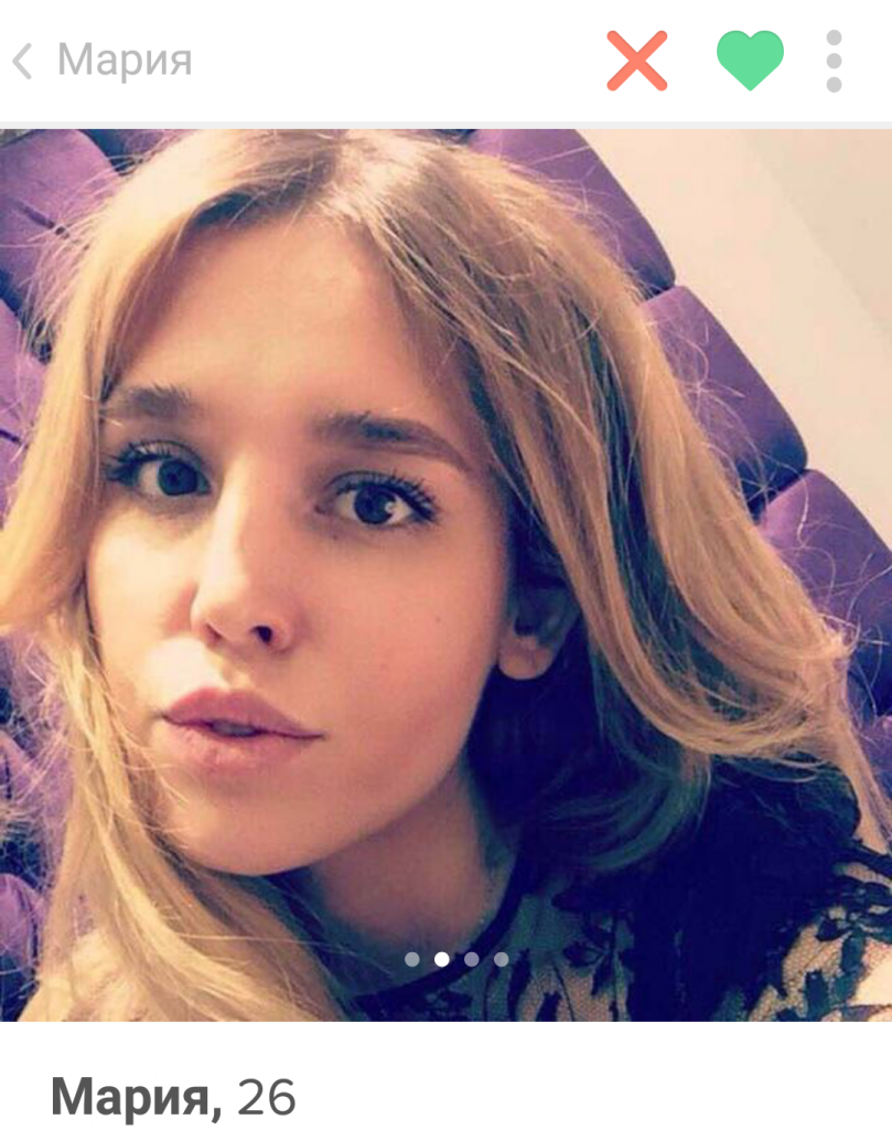 tinder rusia 7