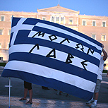 Referéndum en Grecia: Claves de la crisis
