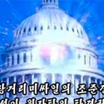 Washington bombardeado por Norcorea: Inquietante video de Pyongyang