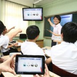 ¿Cómo llegó Corea del Sur  a tener la mejor educación del mundo?