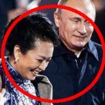 Gesto galante de Putin con primera dama de China motivó censura: Vea las imágenes prohibidas