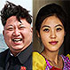 Fiestas sexuales de la elite de Corea del Norte: El secreto mejor guardado de Kim Jong Un