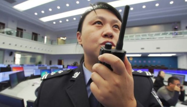 red de vigilancia China