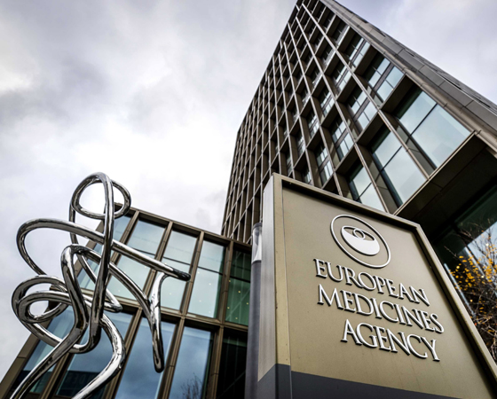 El edificio de la Agencia Europea de Medicamentos (EMA), con sede en Ámstedam.  