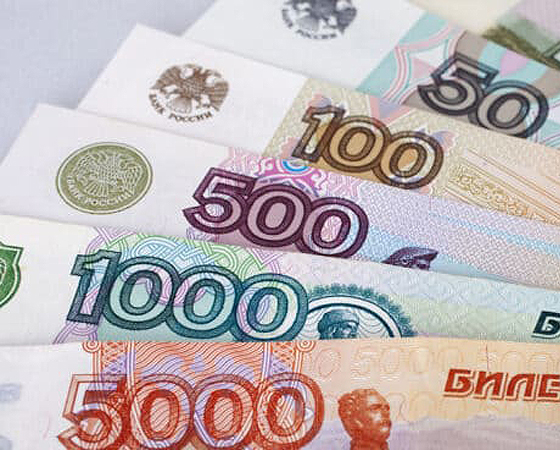 El rublo ha caído s su nivel más bajo perjudicando a los ciudadanos de Rusia. 