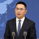 China reacciona a la elección presidencial de Taiwán: “La unificación es inevitable”