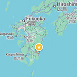 Videos: Así fue el terremoto de magnitud 6,9 en la escala Richter que sacudió Japón