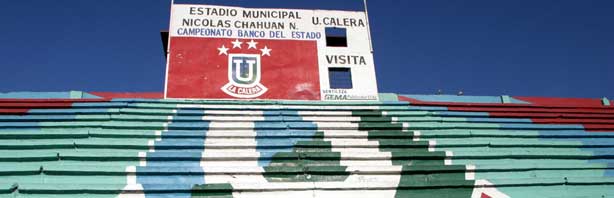 Estadio Seguro: La visión de un hincha dolido
