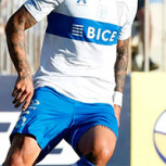 El “desaparecido” jugador de la UC que rechazó irse a Cobresal para el segundo semestre