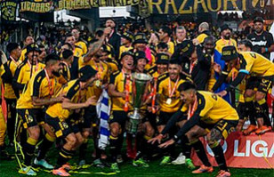 Ya hay negociaciones: El central campe&oacute;n con Coquimbo que es la prioridad para llegar a la UC