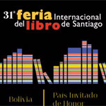 ¿Por qué conviene ir a la Feria del Libro de Santiago?