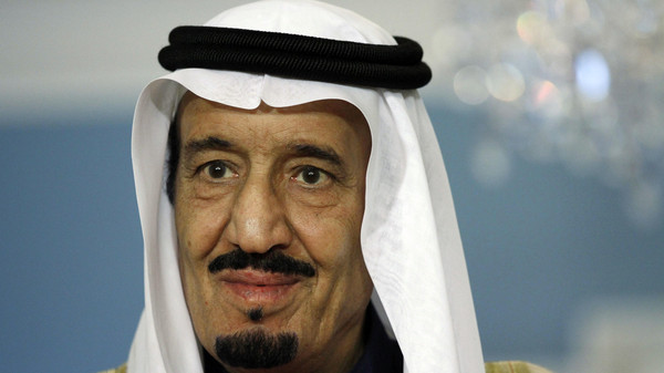 Prince Salman bin Abdul-Aziz Al Saud