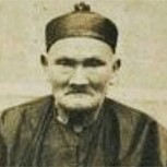 Li Ching-Yuen: el secreto del hombre chino del que se dice que vivió 256 años