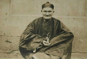La única fotografía que se conserva de Li Ching-Yuen, "el hombre más viejo del mundo".