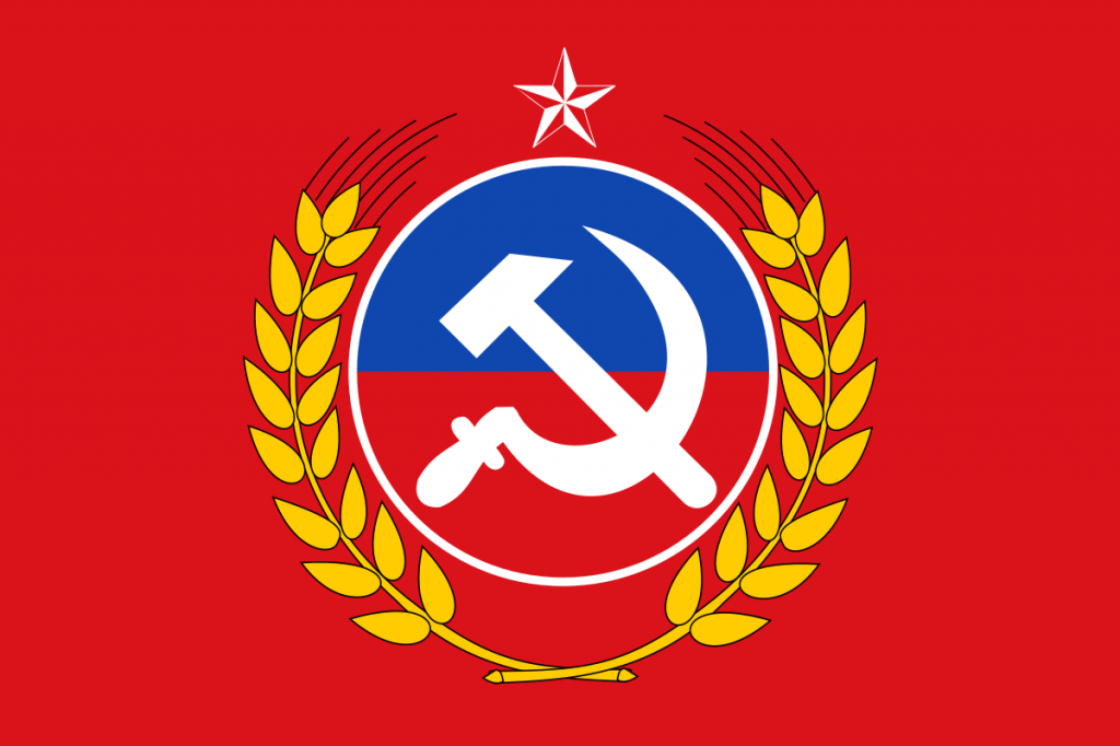 Flag_of_the_Communist_Party_of_Chile.svg