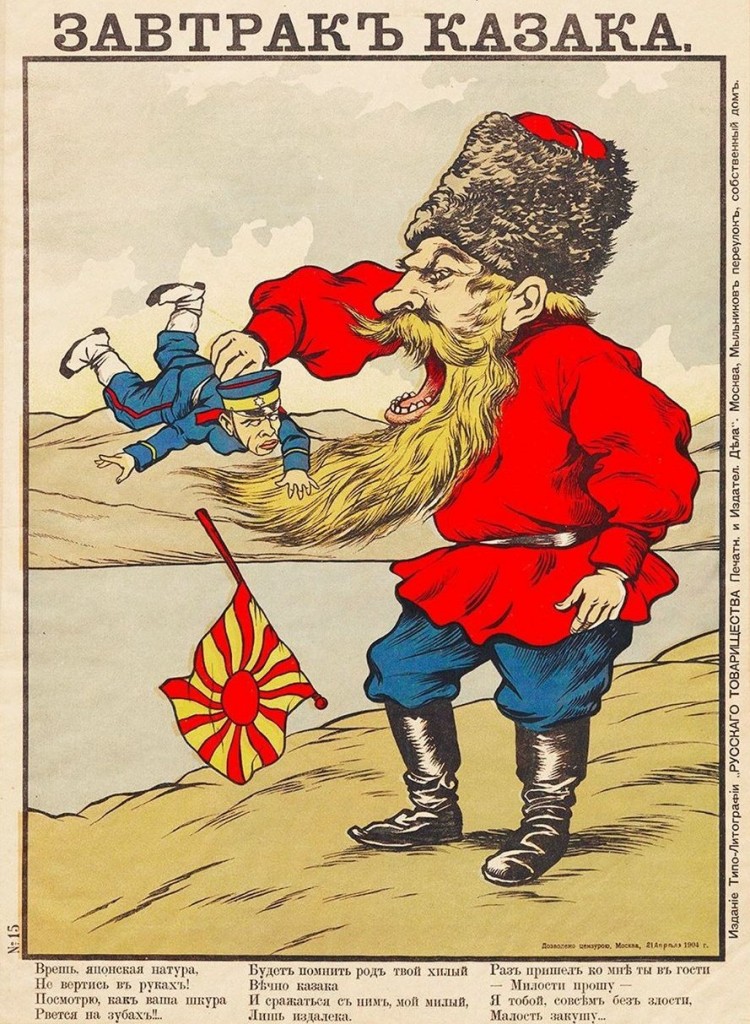 Propaganda de la guerra rusa japonesa, que muestra a un cosaco comiéndose a un oficial japonés.