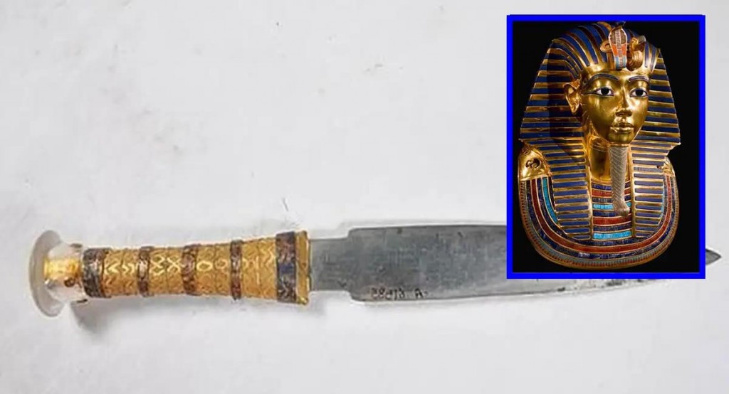 punal-tutankamon-hierro-de-meteorito-y-oro-1003136