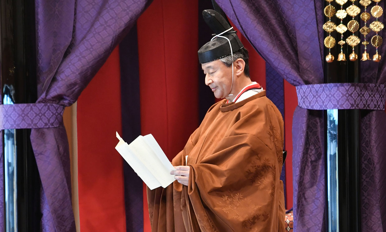 Enthronement of Naruhito