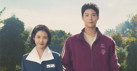 Panoramas recomendados: Cuatro series con alma femenina que no te puedes perder