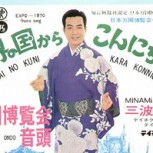 Las 28 peores portadas de discos independientes: Carátulas horrendas