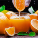 ¿Cuáles son los principales beneficios para el cuerpo al tomar jugo de naranja natural?