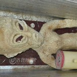 10 imágenes de supuestos extraterrestres tomadas este 2013
