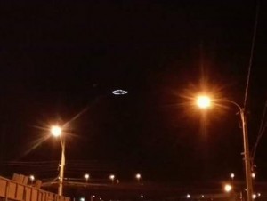 Misterioso círculo luminoso