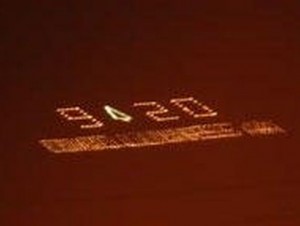 Misterioso círculo luminoso